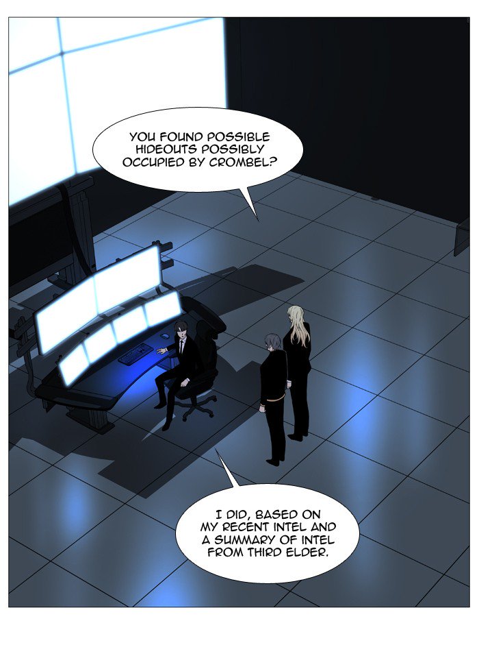 Noblesse Chapter 520 Page 43