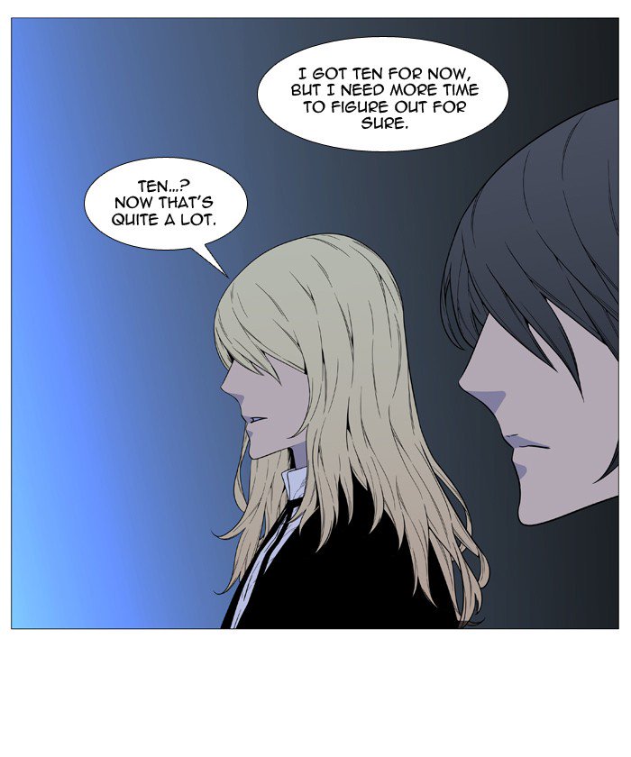 Noblesse Chapter 520 Page 44