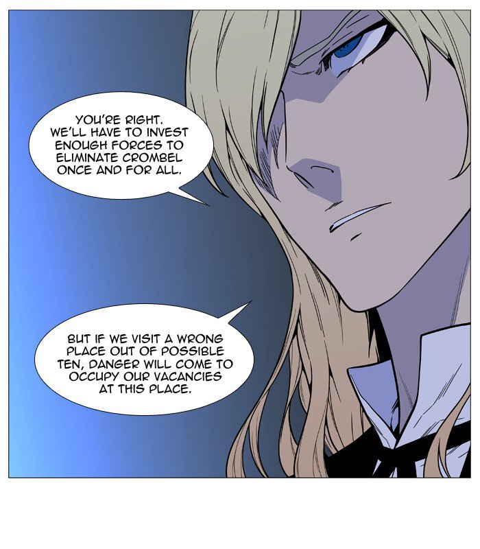 Noblesse Chapter 520 Page 46