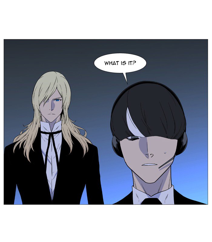 Noblesse Chapter 520 Page 49