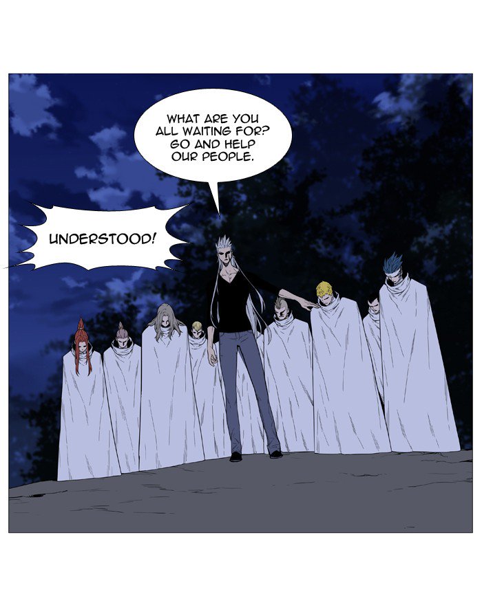 Noblesse Chapter 520 Page 5