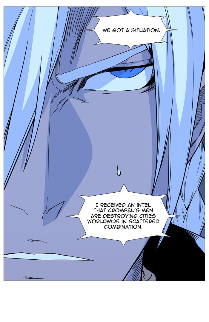 Noblesse Chapter 520 Page 50