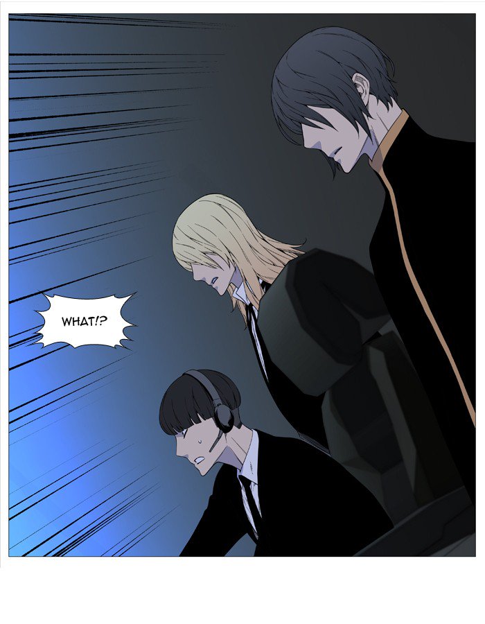 Noblesse Chapter 520 Page 51