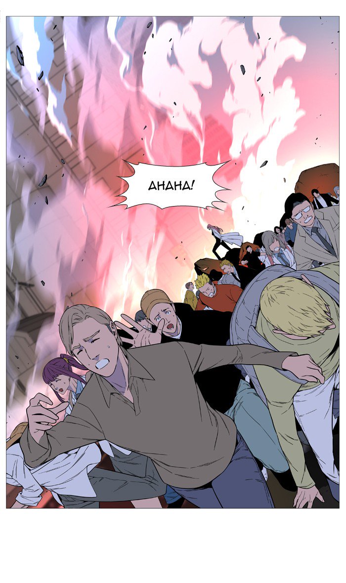 Noblesse Chapter 520 Page 55