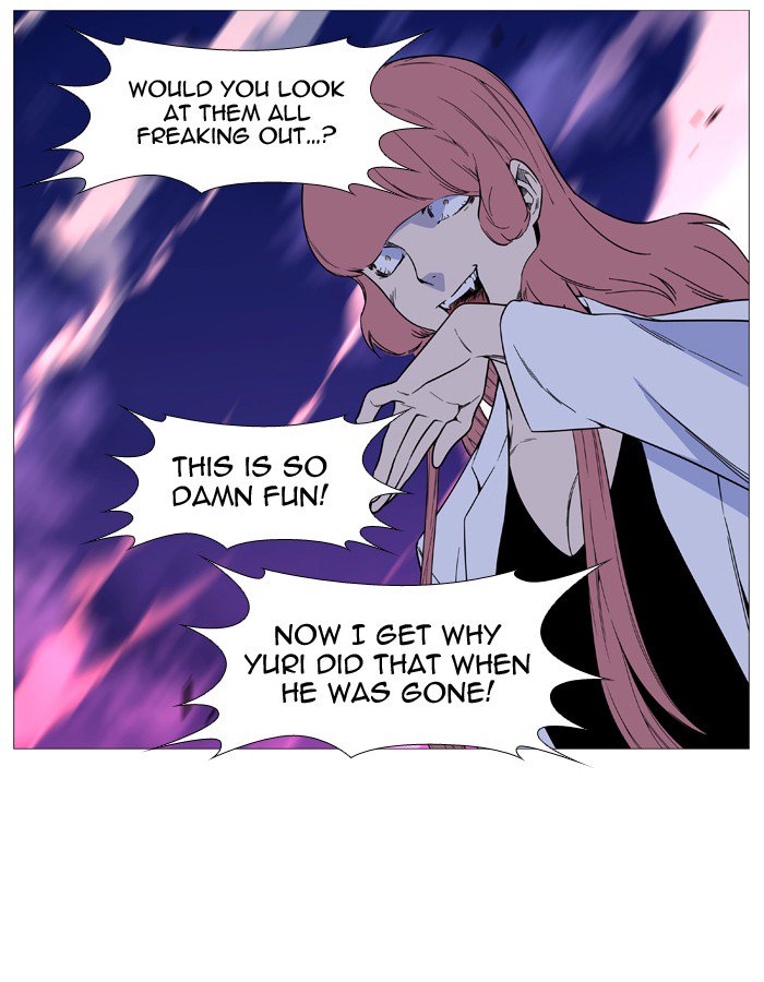 Noblesse Chapter 520 Page 56