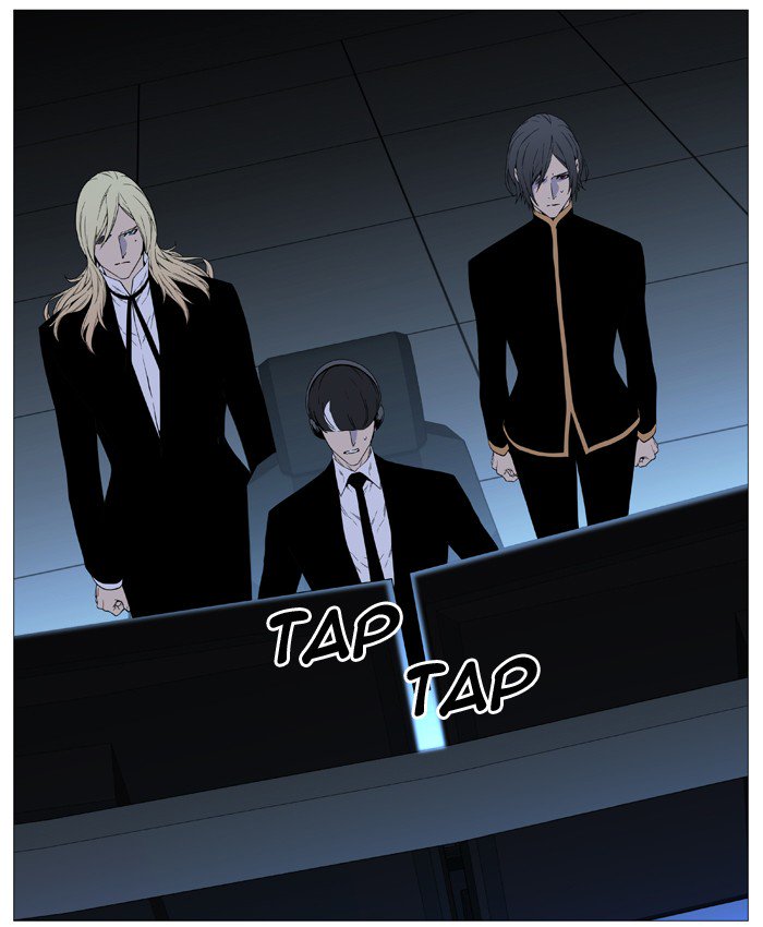 Noblesse Chapter 520 Page 64