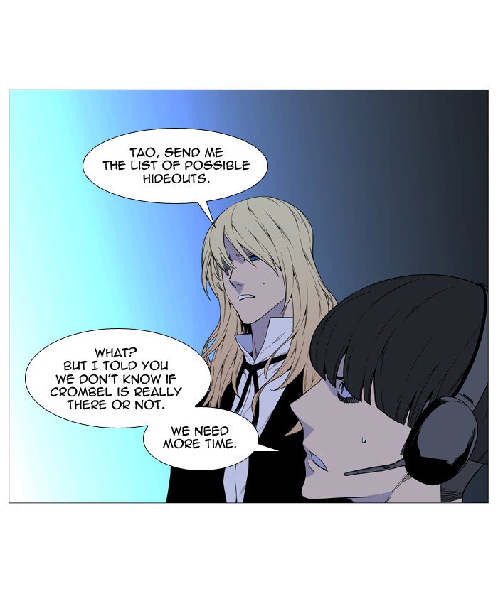 Noblesse Chapter 520 Page 65