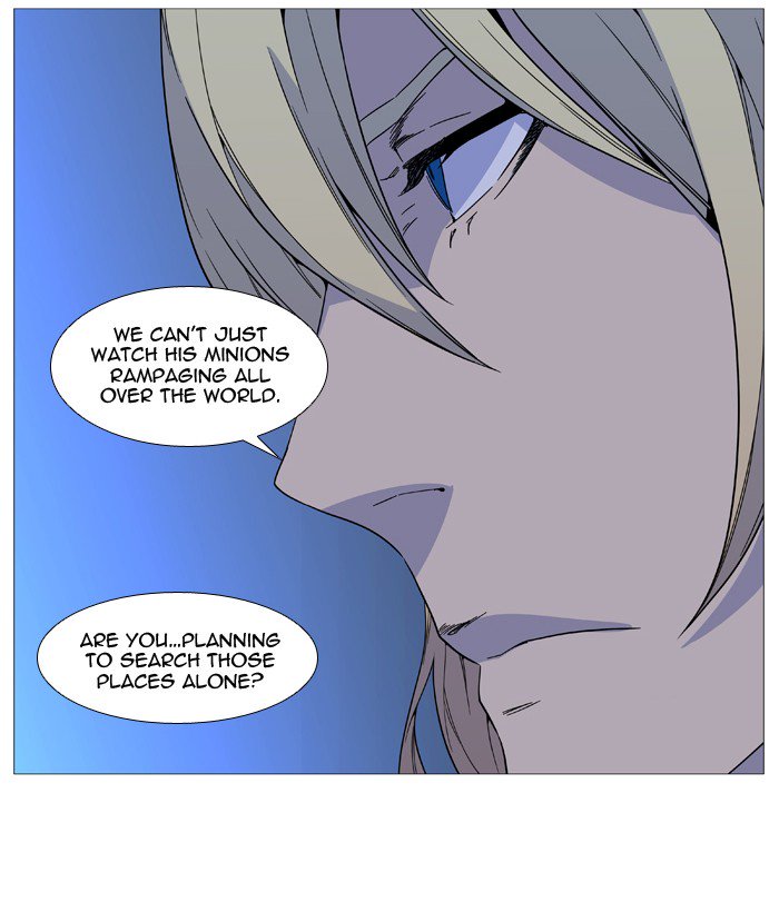 Noblesse Chapter 520 Page 66