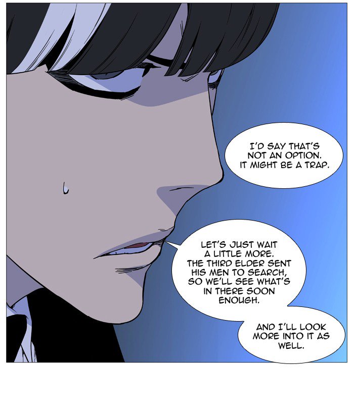 Noblesse Chapter 520 Page 67