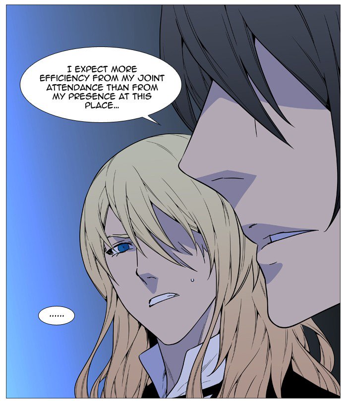 Noblesse Chapter 520 Page 70