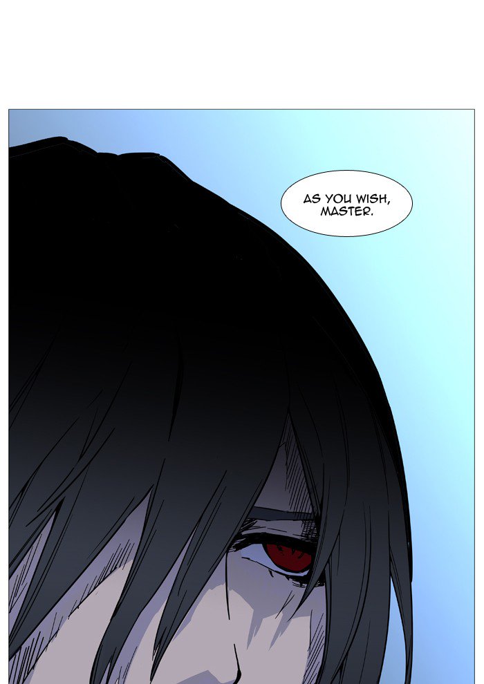 Noblesse Chapter 520 Page 71