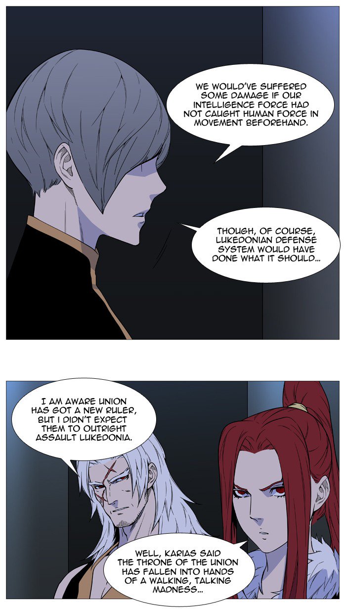 Noblesse Chapter 520 Page 9