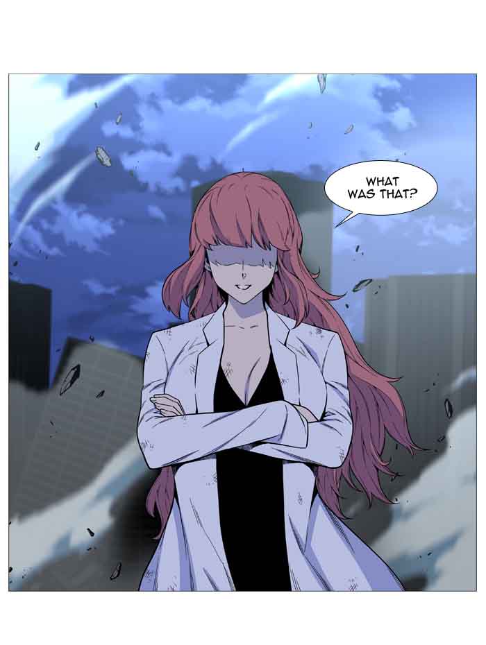 Noblesse Chapter 521 Page 16