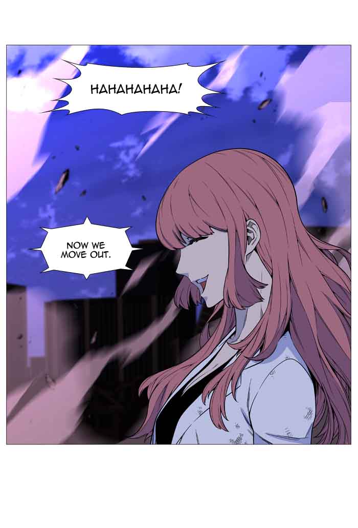 Noblesse Chapter 521 Page 25