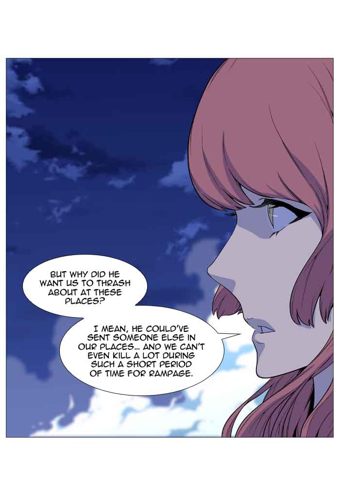 Noblesse Chapter 521 Page 27