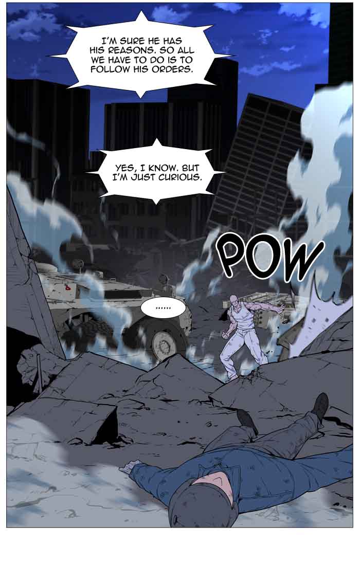 Noblesse Chapter 521 Page 28