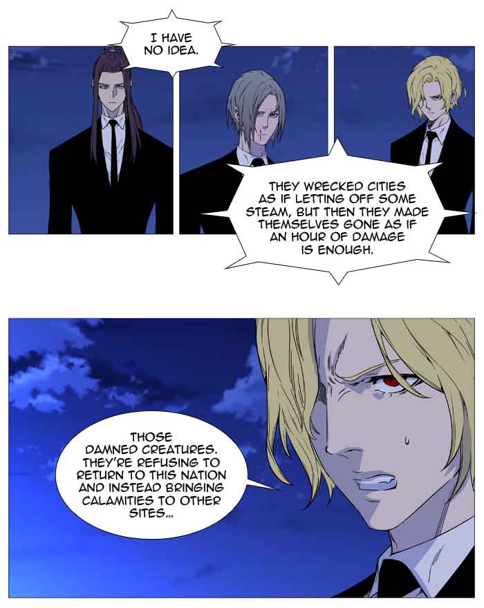 Noblesse Chapter 521 Page 32