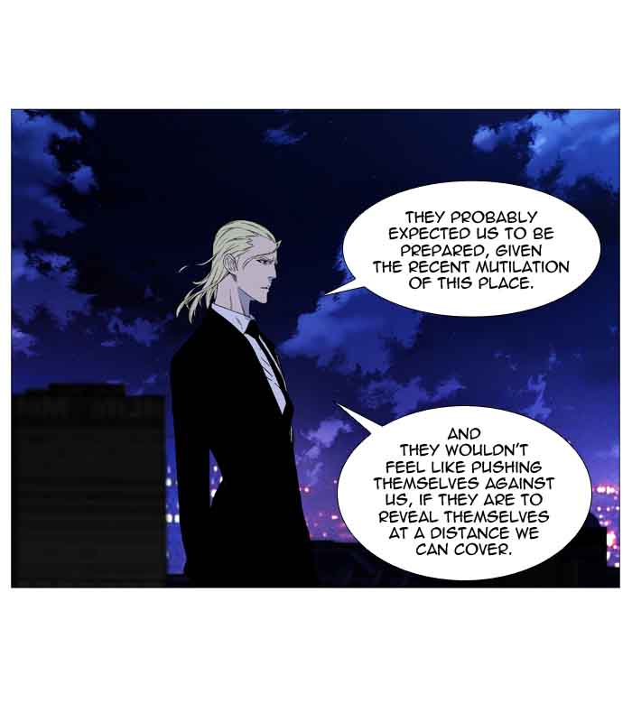 Noblesse Chapter 521 Page 33