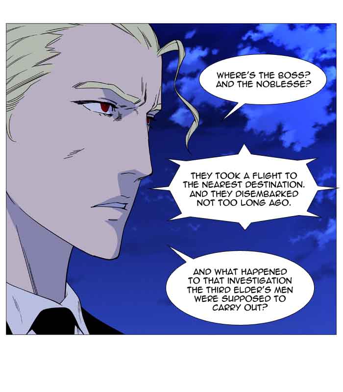 Noblesse Chapter 521 Page 35
