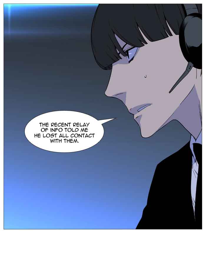 Noblesse Chapter 521 Page 36