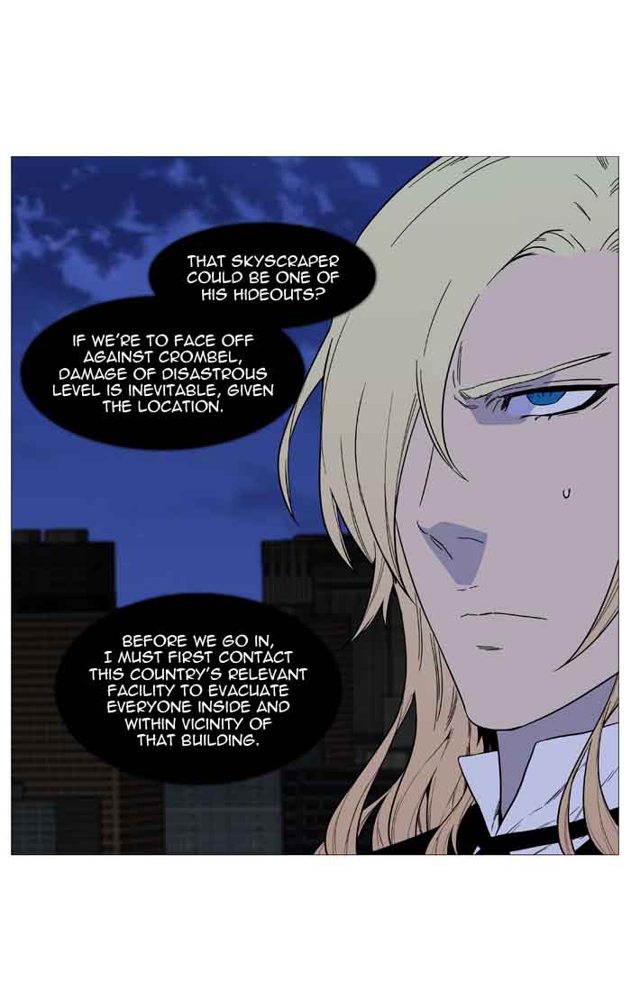 Noblesse Chapter 521 Page 41