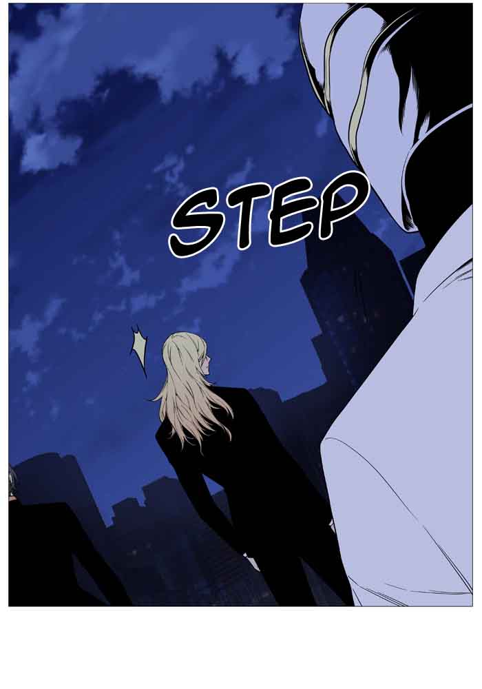 Noblesse Chapter 521 Page 42