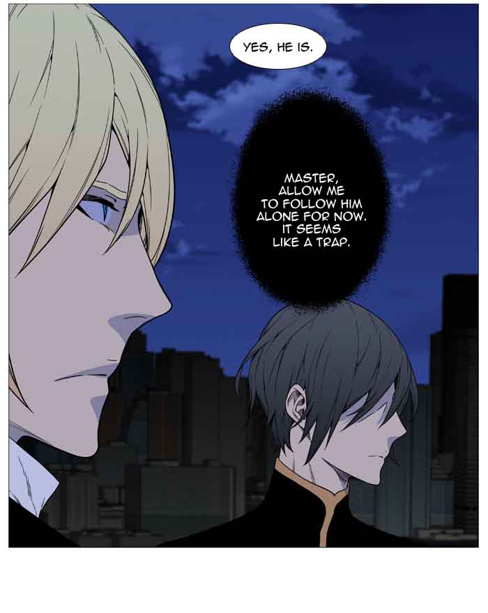 Noblesse Chapter 521 Page 44