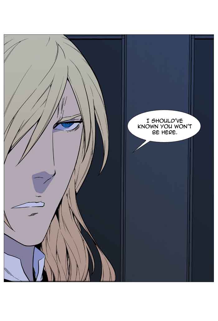 Noblesse Chapter 521 Page 48