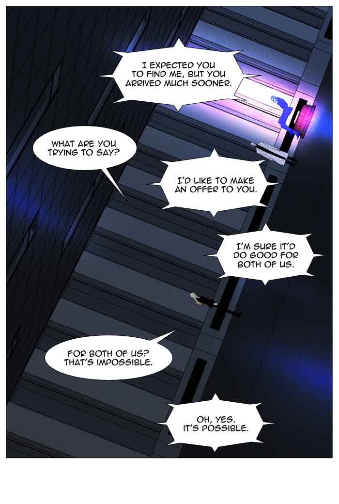 Noblesse Chapter 521 Page 51