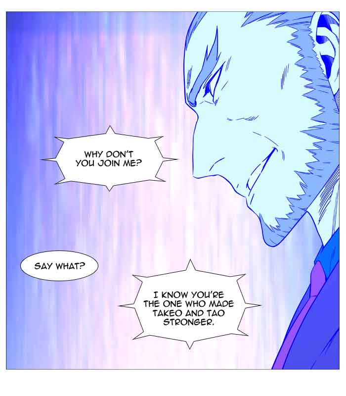 Noblesse Chapter 521 Page 52