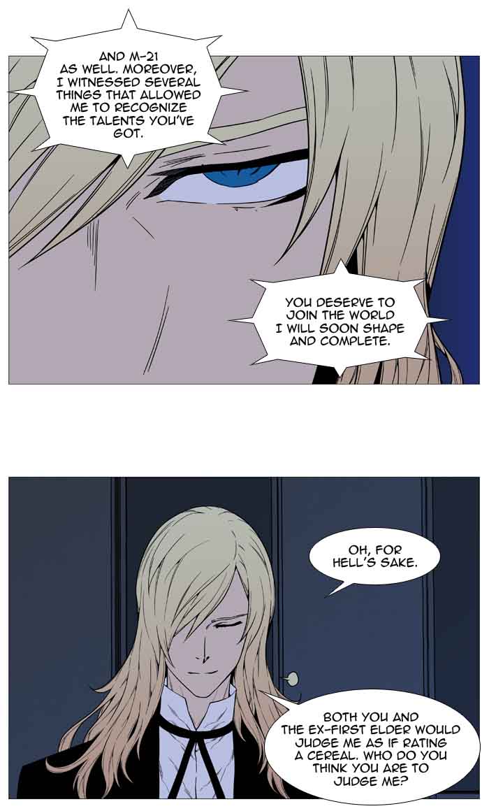 Noblesse Chapter 521 Page 53