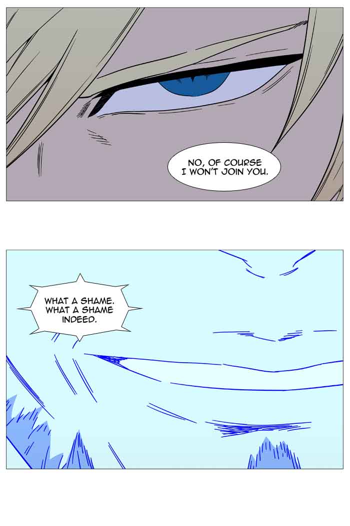 Noblesse Chapter 521 Page 55