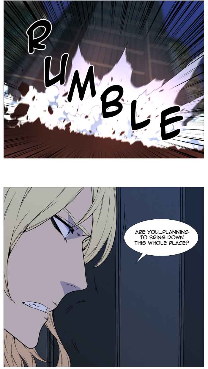 Noblesse Chapter 521 Page 59