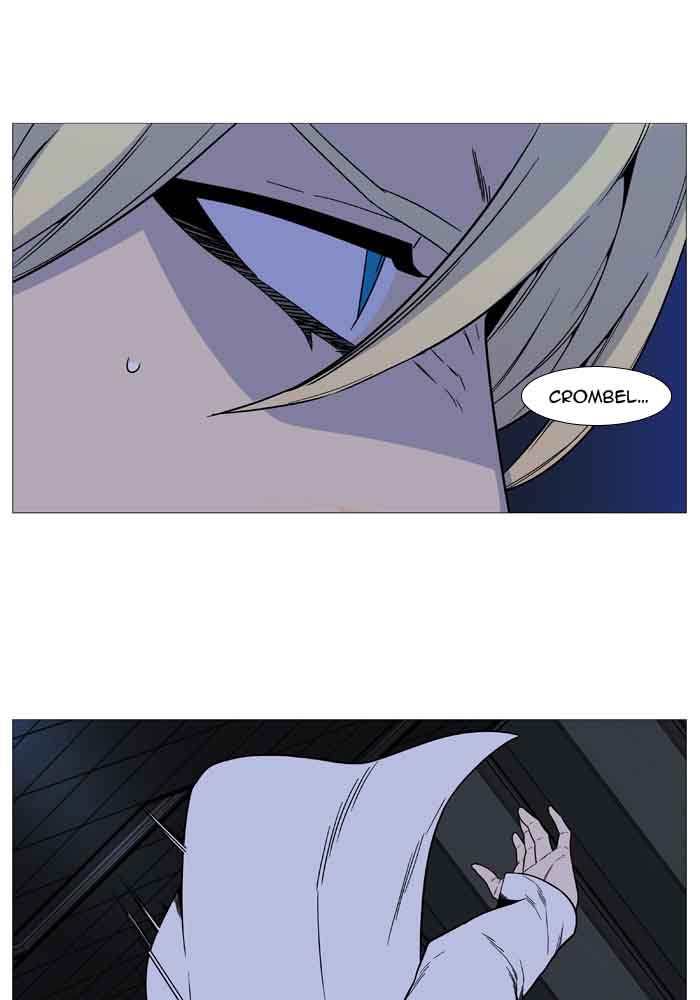 Noblesse Chapter 521 Page 61