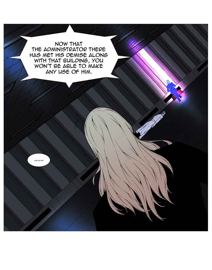 Noblesse Chapter 521 Page 63