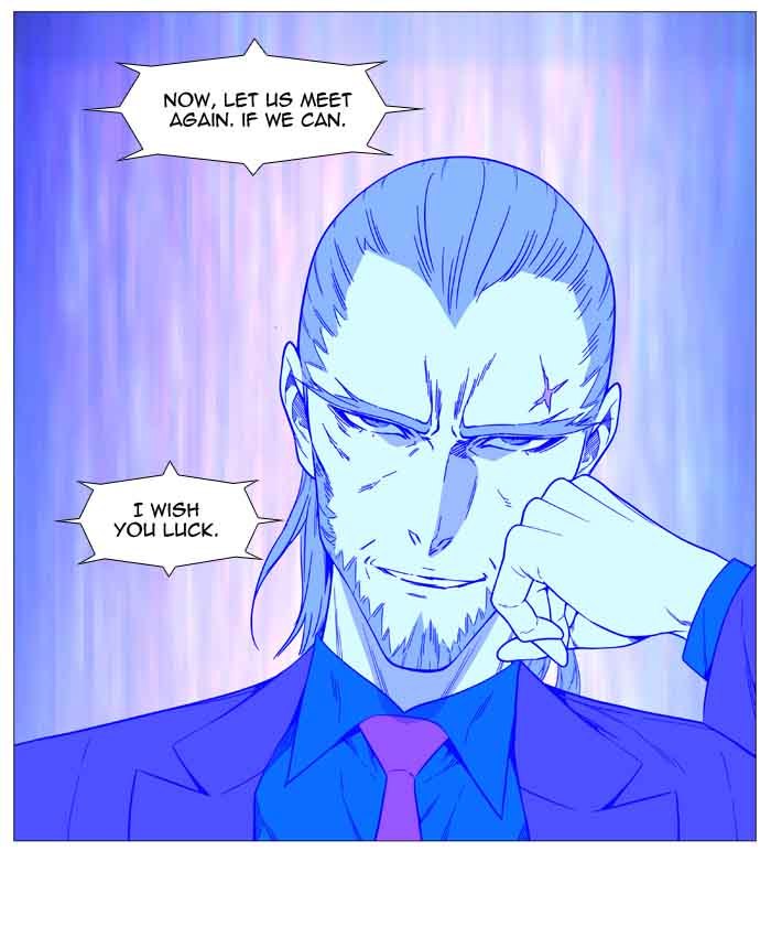 Noblesse Chapter 521 Page 64