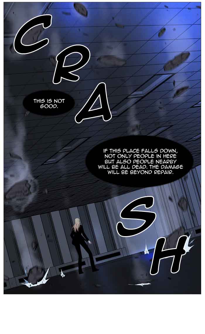 Noblesse Chapter 521 Page 66