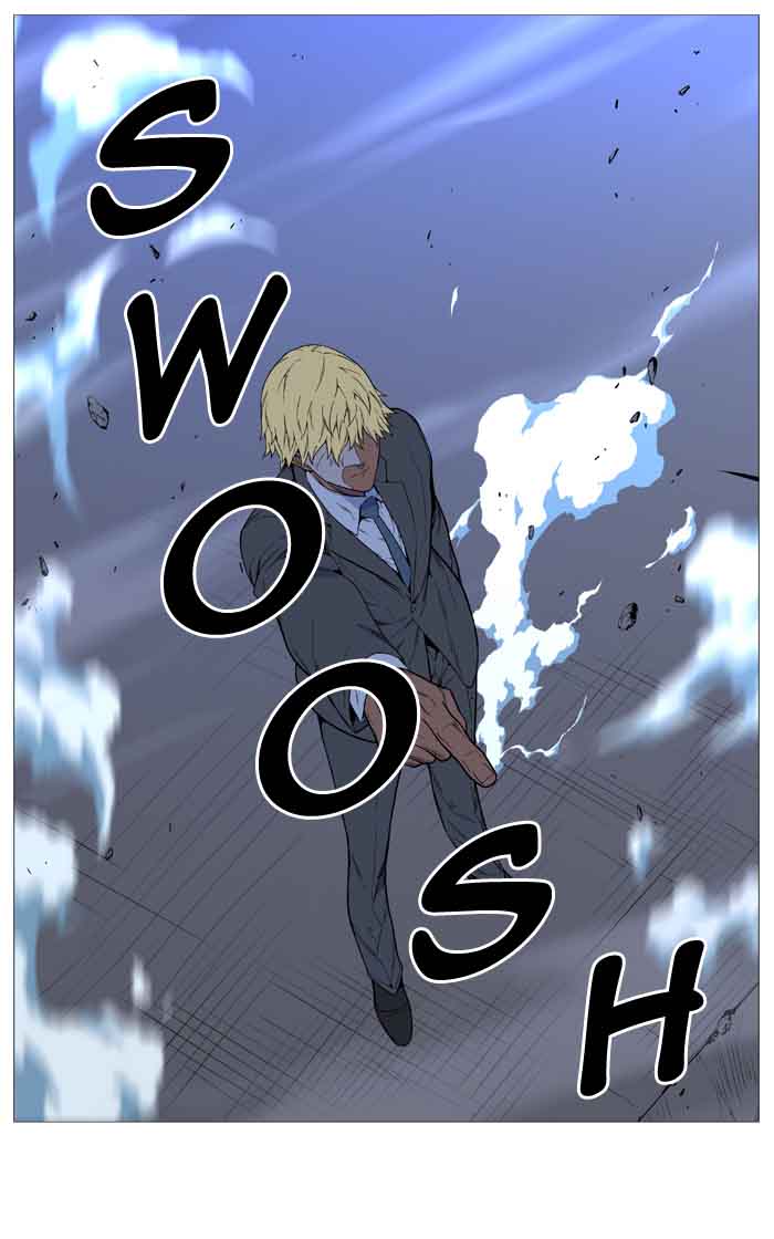 Noblesse Chapter 521 Page 7