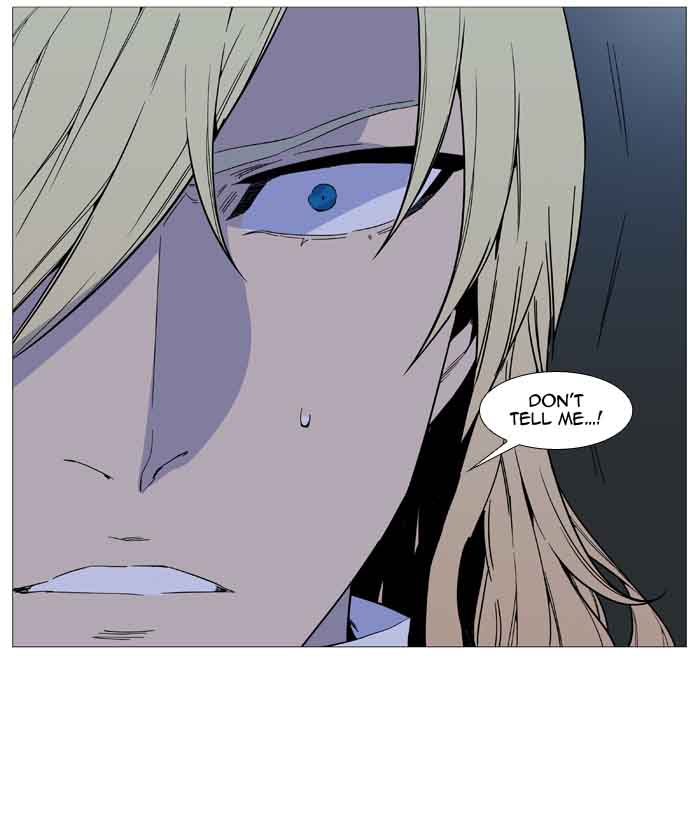 Noblesse Chapter 521 Page 71