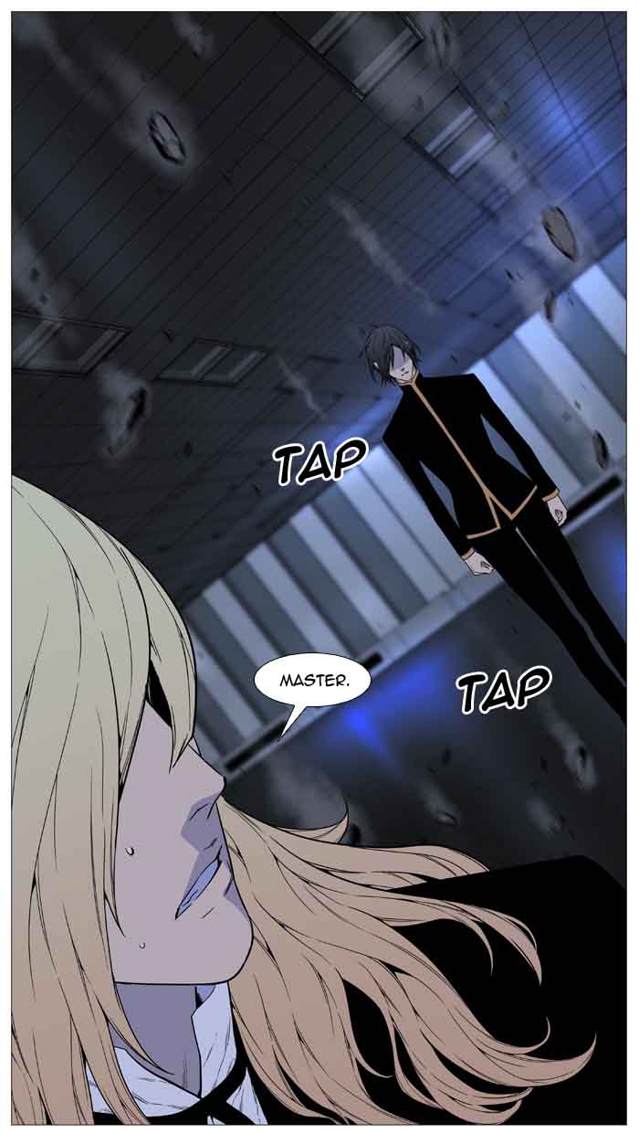 Noblesse Chapter 521 Page 72