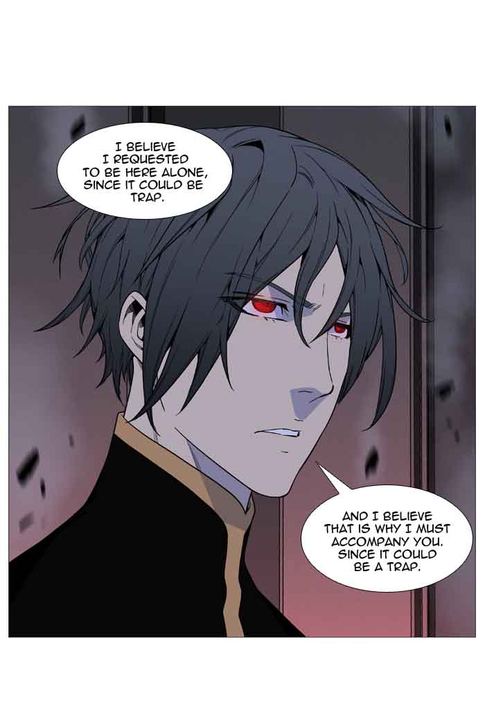 Noblesse Chapter 521 Page 73