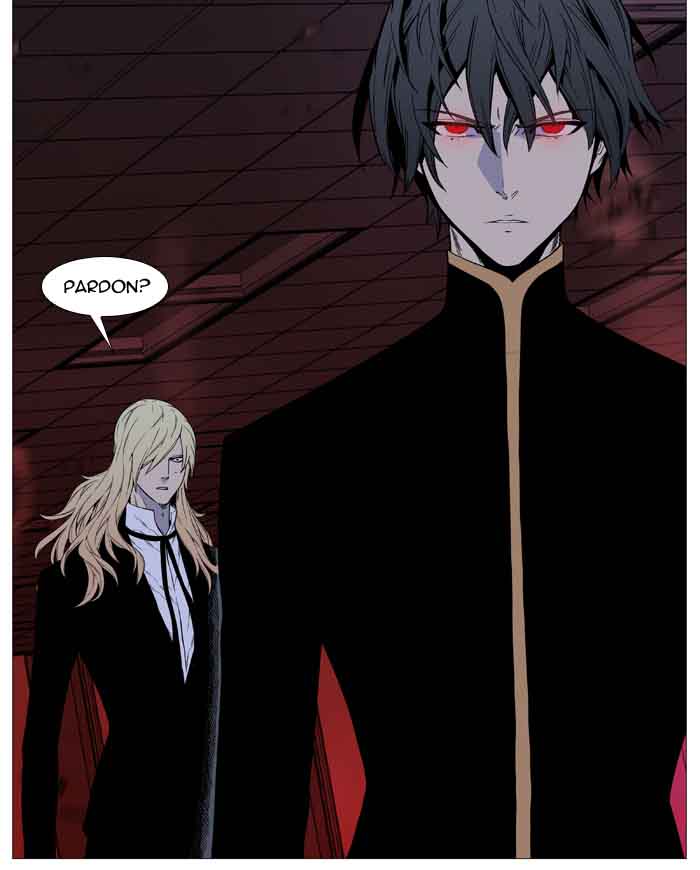 Noblesse Chapter 521 Page 75