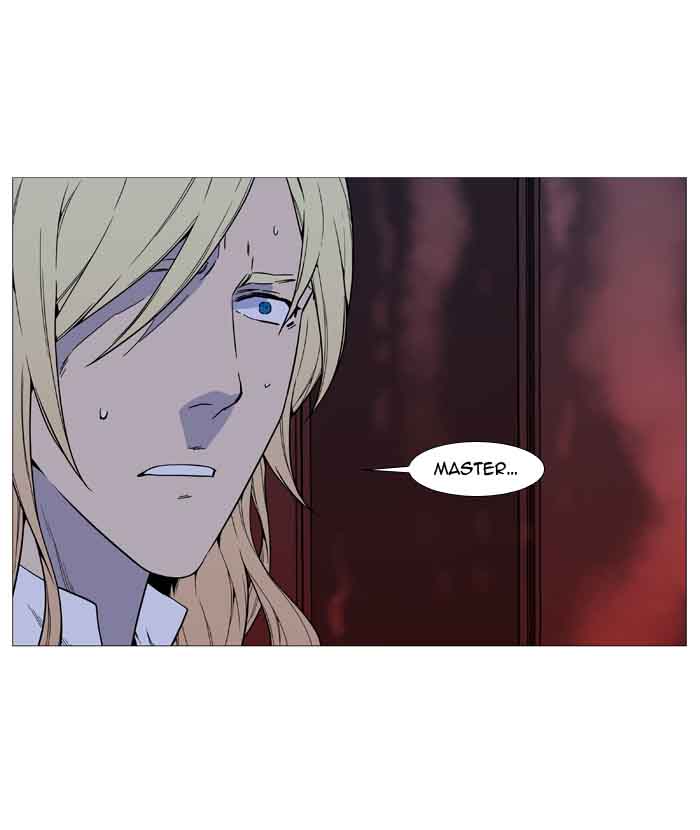 Noblesse Chapter 521 Page 76