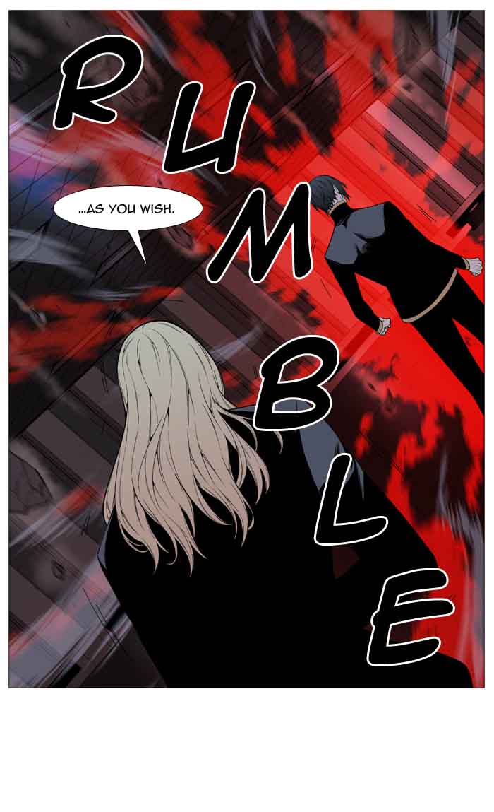 Noblesse Chapter 521 Page 77