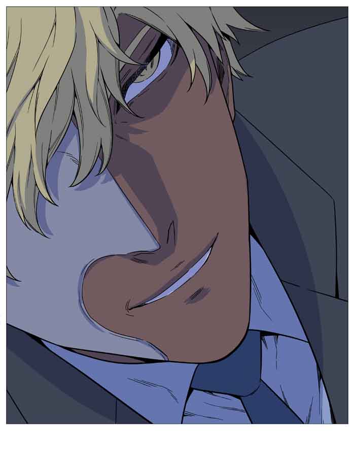 Noblesse Chapter 521 Page 8