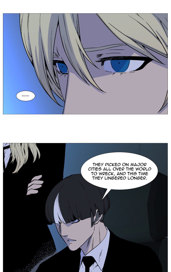 Noblesse Chapter 522 Page 10