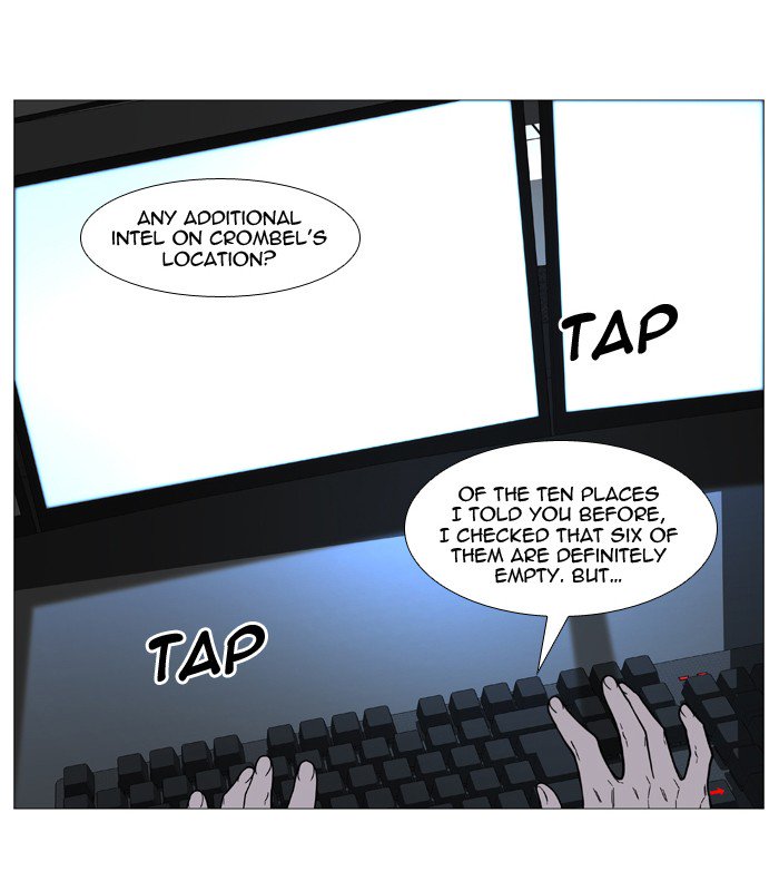 Noblesse Chapter 522 Page 12