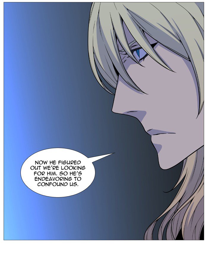 Noblesse Chapter 522 Page 14