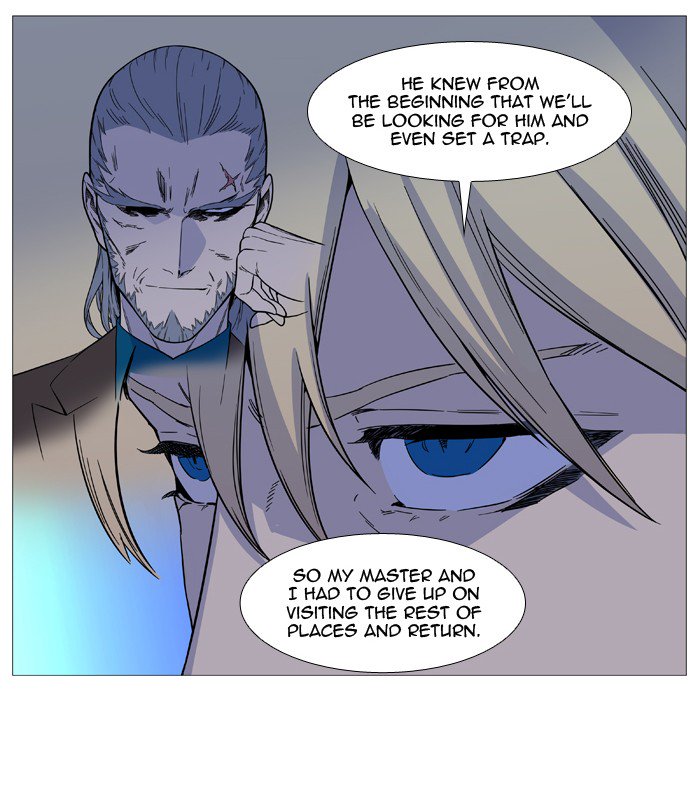 Noblesse Chapter 522 Page 15