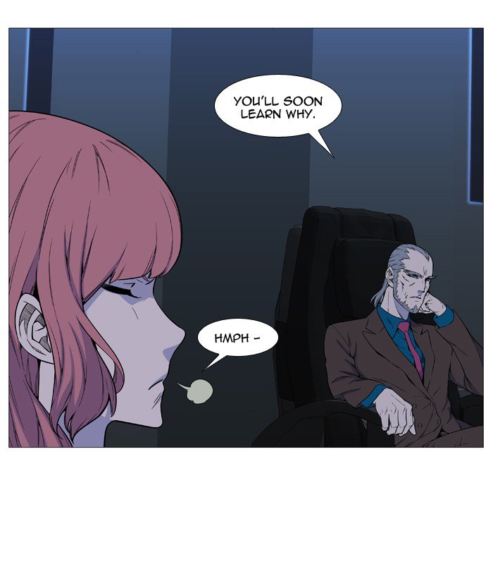 Noblesse Chapter 522 Page 19